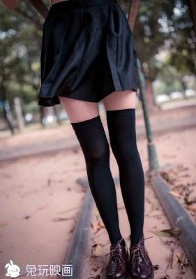 女人是的男人未来
