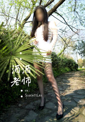 俄罗斯洛丽塔电影