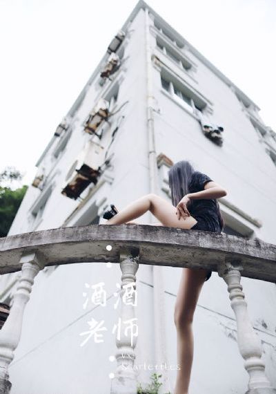 非礼勿言电影