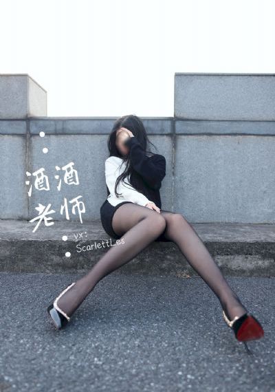 电视剧孤舟
