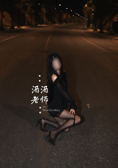 妈妈的朋友理论