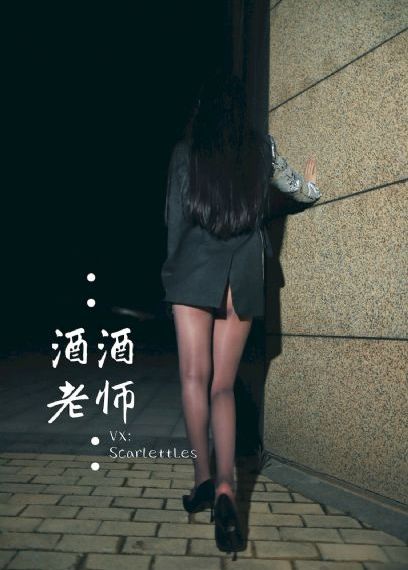 娃娃脸3在线观看