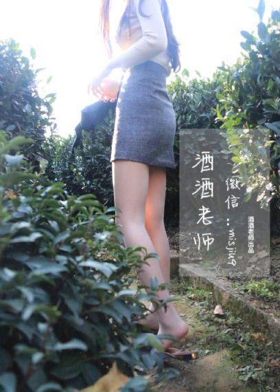 令人心动的offer第2季在线观看