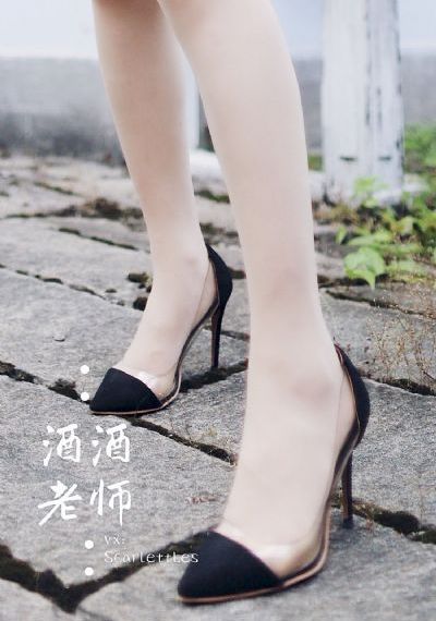 你是我的眼短剧免费观看