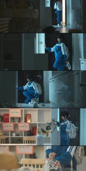 韩日在线