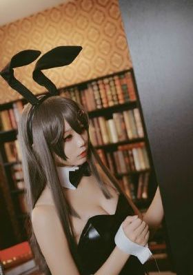 出轨2