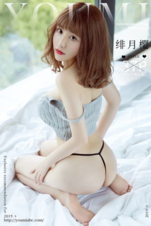 战斗民族养成记