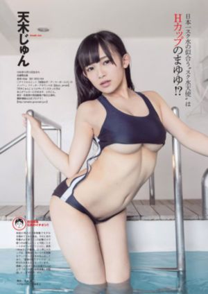 夜琉璃