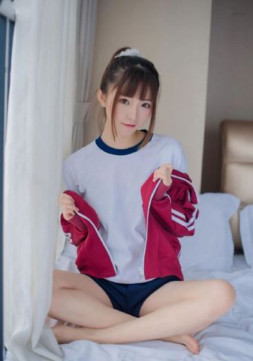 爱的人