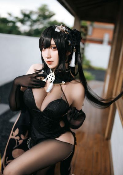 奥特曼x