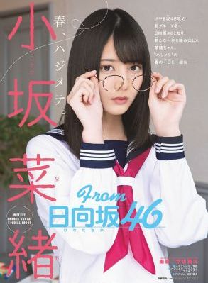 大长今电视剧