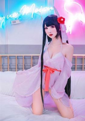 《蹂躏》