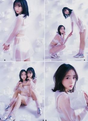 山河枕电视剧全集免费收看