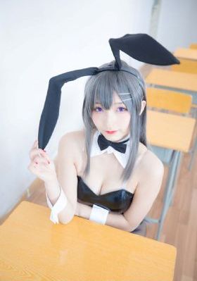 《蹂躏》