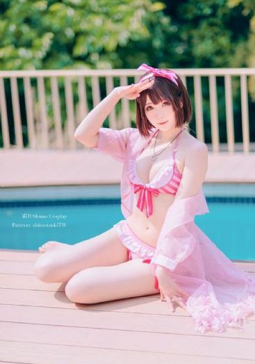 密爱朋友的妈妈2